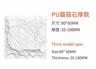Panel de pared de mármol de piedra cultivada de PU Fux para revestimiento de roca de PU interior y exterior