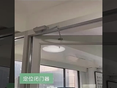 Puerta ligera 35 Kg Cerradora automática de puertas Tijeras de acero Puerta de brazo Ocultación de aleación de aluminio