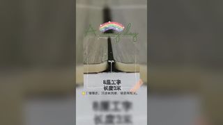 Línea decorativa panel de pared de aleación de aluminio, panel decorativo de madera de metal, clo de esquina en forma de I yin-yang