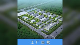 Dr. circular de la ropa del asiento fijo de la barra colgante del guardarropa del asiento del reborde del tubo redondo grueso del acero inoxidable