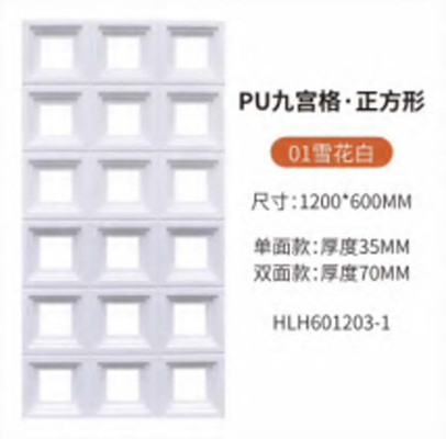 Polyurethane PU de ladrillo falso PU de piedra 3D paneles de pared Pared interior