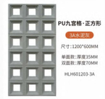 Polyurethane PU de ladrillo falso PU de piedra 3D paneles de pared Pared interior