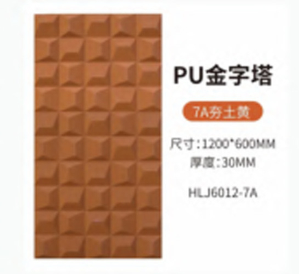 80mm Pu de cara única y doble de ladrillo hueco ligero Decoración de pared de fondo