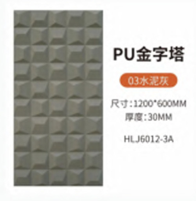 80mm Pu de cara única y doble de ladrillo hueco ligero Decoración de pared de fondo