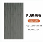 Fase de ladrillo de aspecto impermeable panel de pared movible PU Sandwich Pared de la tabla exterior