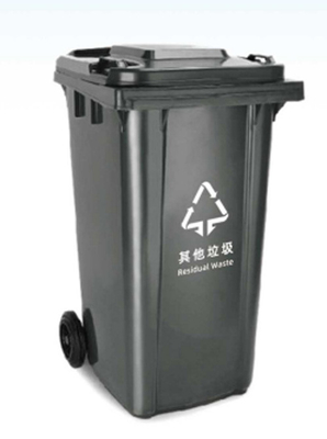 Fabricante 120l 240l 360l 660l 1100l contenedores de basura de plástico de gran tamaño con ruedas al aire libre/basureros/basureros para la venta