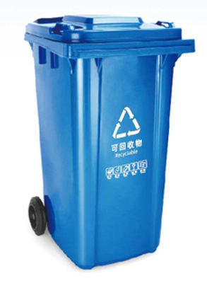 Fabricante 120l 240l 360l 660l 1100l contenedores de basura de plástico de gran tamaño con ruedas al aire libre/basureros/basureros para la venta