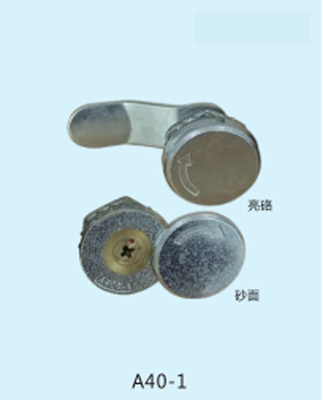 Aleación de zinc de pequeño posicionamiento interno cilindrica cerradura de la lengua gabinete eléctrico cerradura de la lengua de flexión grande en ángulo recto