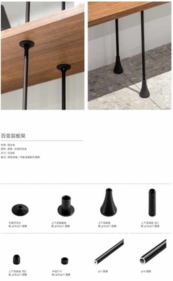 Cortador de pantalla plegable de metal cortado por láser para divisores de habitaciones en todas las estaciones