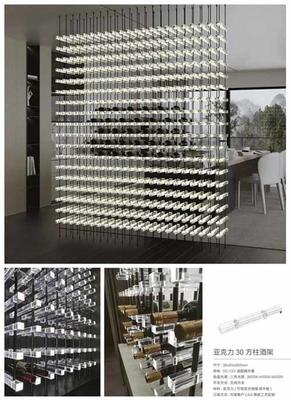Cortador de pantalla plegable de metal cortado por láser para divisores de habitaciones en todas las estaciones