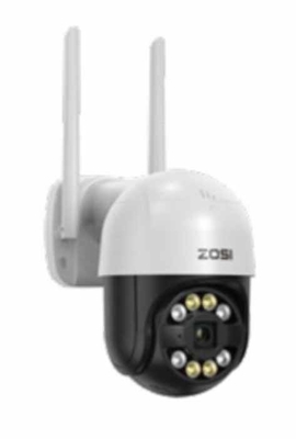 Equipo de seguridad 4MP HD cámara WIFI de doble lente