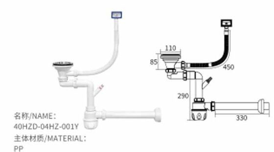 Modern High Quality Single Stainless Cup Sink Drainer for Kitchen Sink Drain Pipe Wash Basin Waste Drain Wholesale Product