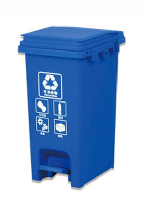 30 litros 20 litros sin ruedas basura reciclaje contenedor de basura plástico basura de ruedas
